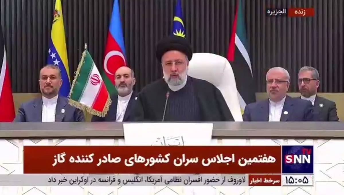 رئیسی: راهبرد منطقه&zwnj;ای ایران مبتنی بر افزایش تولید و صادرات گاز و دسترسی هر چه بیشتر ملت&zwnj;های منطقه به این انرژی پاک است