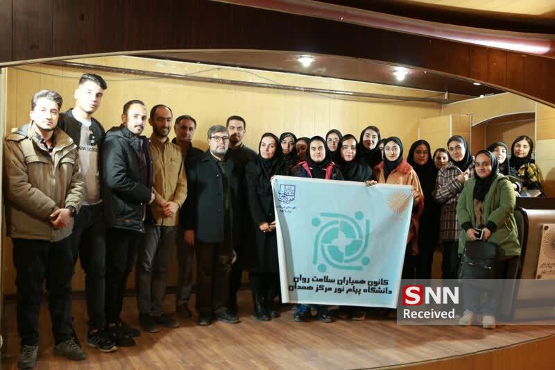 برگزاری کارگاه تخصصی رشته روانشناسی در همدان/ ۱۰ رشته ارشد و دکتری روانشناسی در ایران وجود دارد