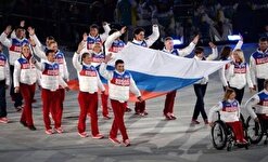 - ورزشکاران روسی باید خنثی و با پرچم سفید در پارالمپیک شرکت کنند