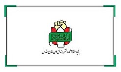 «راهیان نور» پشتوانه قدرت ملی در مسیر تحقق ایران قوی و تمدن‌سازی اسلامی است