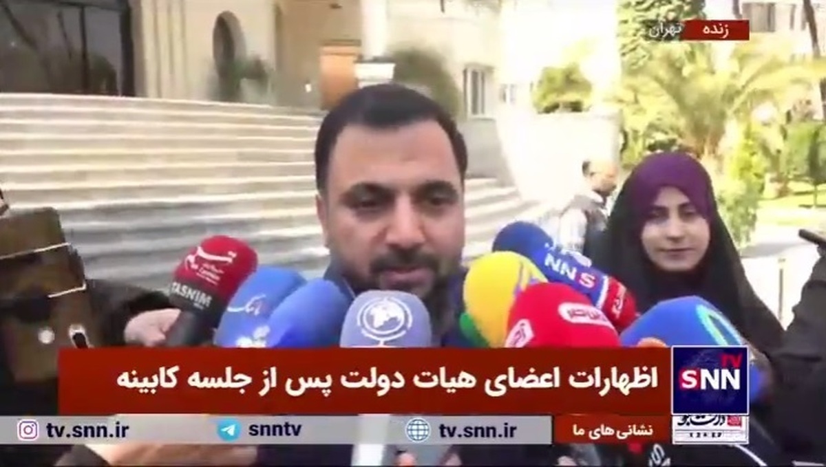 زارع&zwnj;پور: &laquo;ژئو&raquo; یک برنامه ۵ ساله و در برنامه افق ۱۴۰۷ است؛ تلاش می&zwnj;کنیم تا پایان دولت پرتاب&zwnj;های تحقیقاتی داشته باشیم