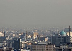 کلان شهر مشهد آلوده است