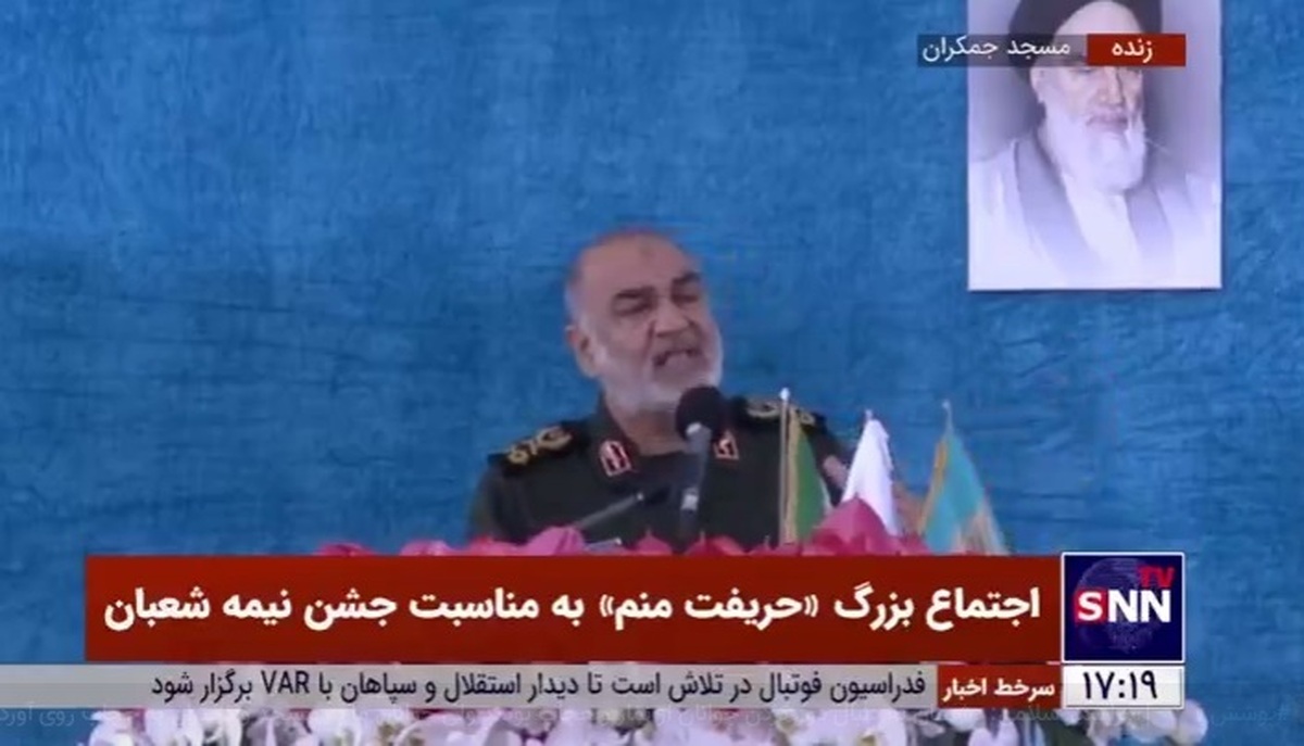 سرلشکر سلامی: چیزی جز حذف رژیم صهیونیستی از نقشه سیاسی عالم نمی&zwnj;تواند امنیت مسلمانان و فلسطینیان را تضمین کند