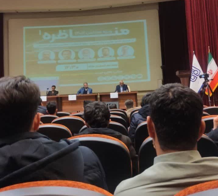 اولین مناظره انتخاباتی کاندیدا‌های مجلس در استان کرمان برگزار شد/ ایجاد شور انتخاباتی در بین دانشجویان