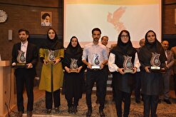 هفتمین دوره اعطای جایزه محیط‌ زیست ویژه دانشجویان دانشگاه‌های کشور برگزار شد