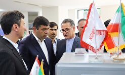 برگزاری نمایشگاه ایران در ارمنستان