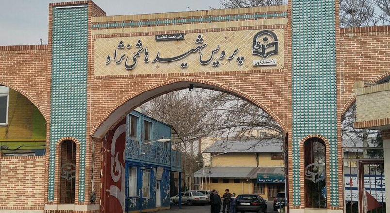 اعتراض جمعی از تشکل‌های دانشگاه فرهنگیان مشهد نسبت به وقایع پردیس شهید هاشمی‌نژاد