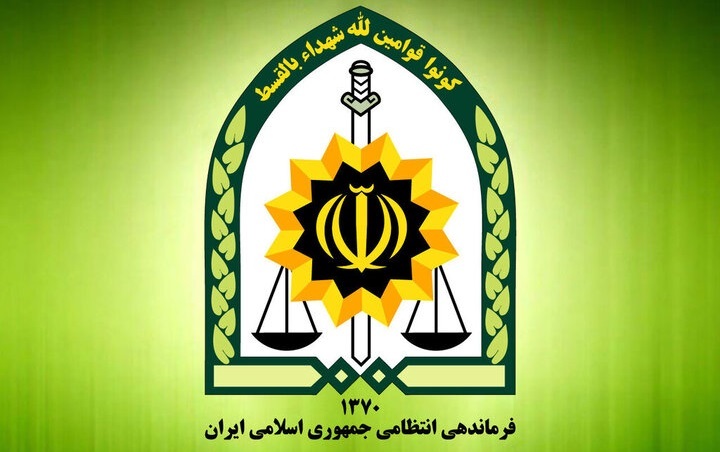 ۸ انتصاب جدید در فرماندهی انتظامی کل کشور