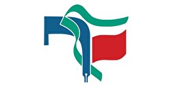 گزارش‌نویسان بی‌میهن بدانند/ پاسخ توئیتری دفاتر بسیج دانشجویی به روزنامه هم‌میهن