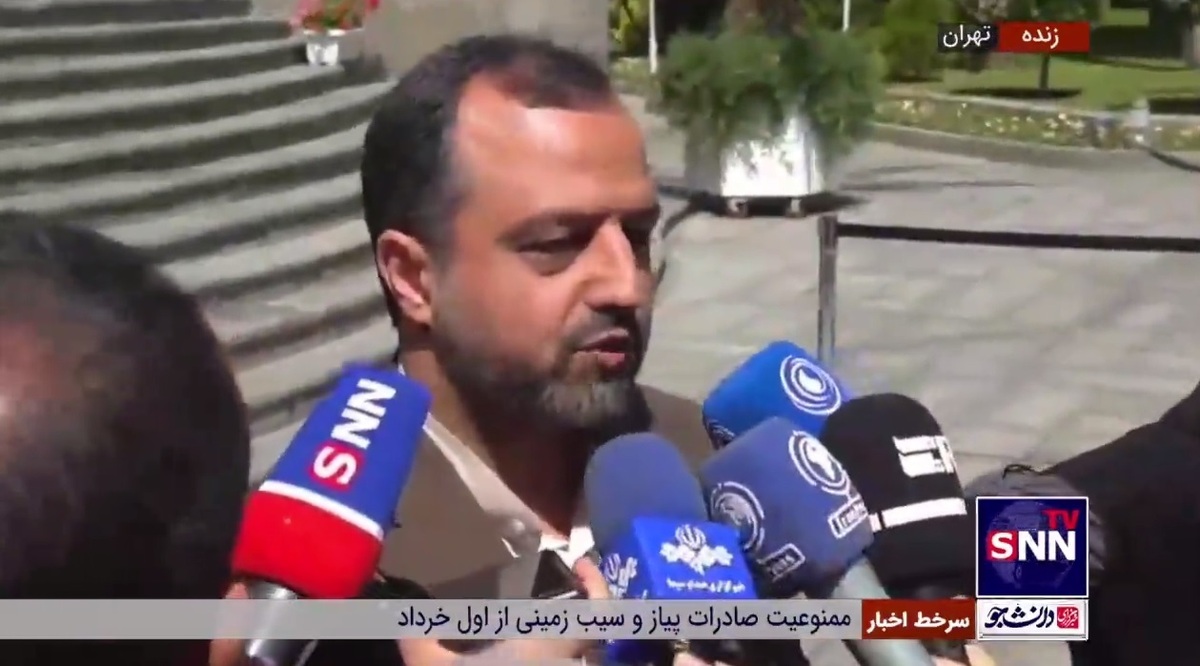 جزئیات سفر خاندوزی به عربستان سعودی