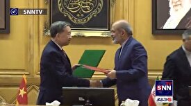 وزرای ایران و ویتنام تفاهم‌نامه همکاری امضا کردند