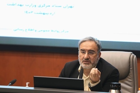 حضور ایران در هفتاد و ششمین مجمع جهانی بهداشت/ شرکت وزیر بهداشت در اجلاسیه کشورهای غیر متعهد، عضو اکو و گروه ۵ سلامت