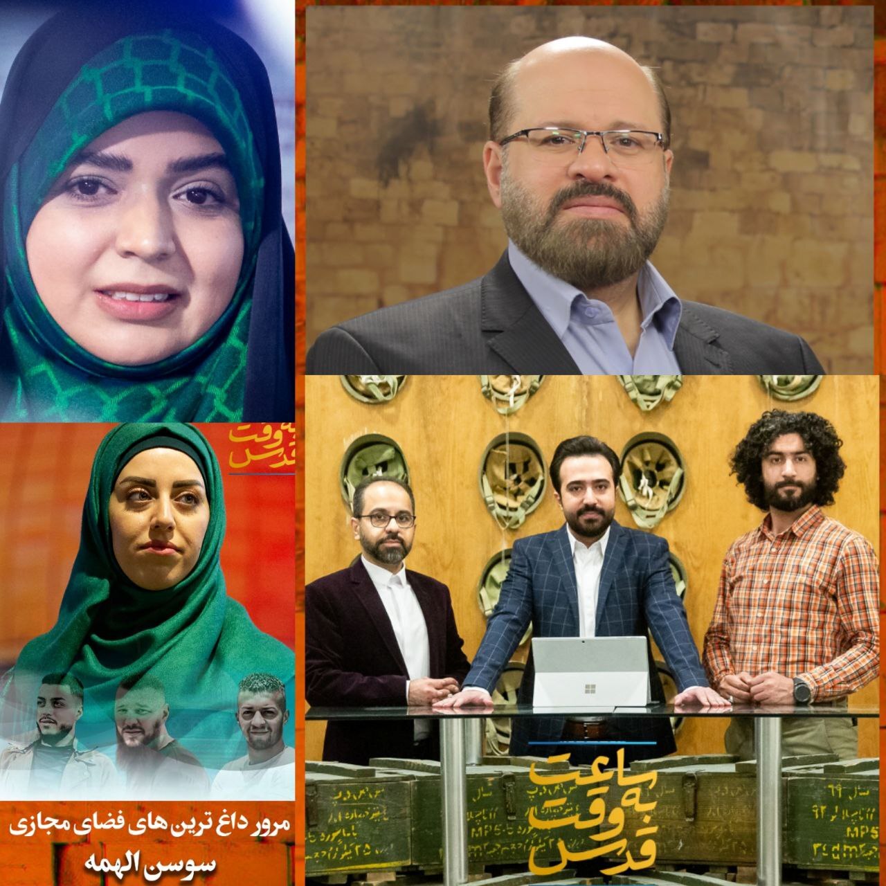 گفتگوی «ساعت به وقت قدس» با نماینده جنبش حماس در ایران