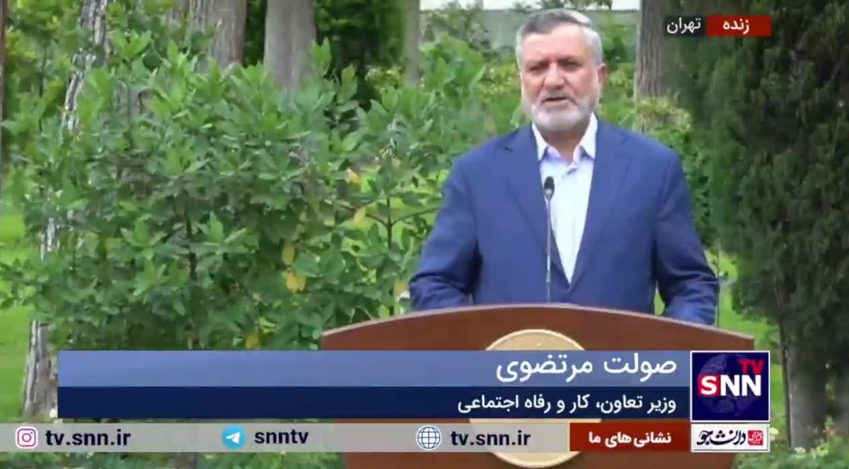 وزیر رفاه: کالابرگ الکترونیکی با اقبال عمومی مواجه نشد