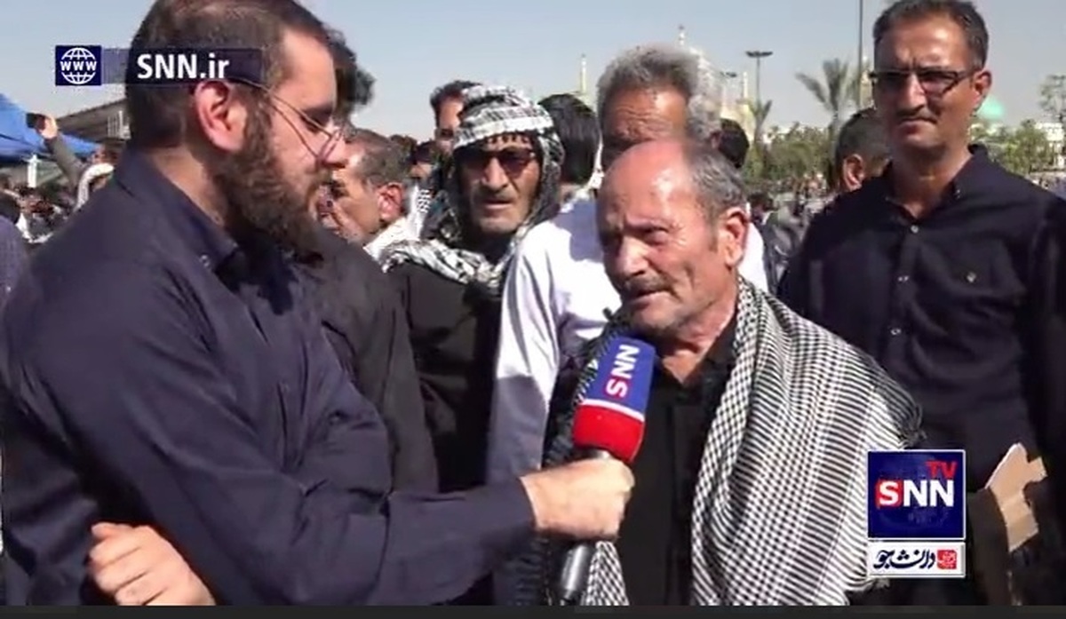 صور و جاودانه