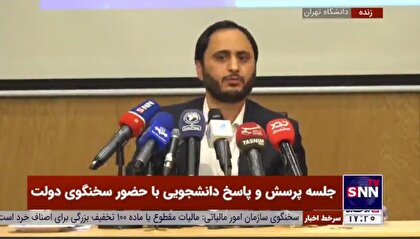 سخنگوی دولت: مدیریت اقتصادی آقای مخبر قابل قبول است