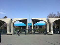 پذیرش دانشجو در رشته نوین و فرارشته‌ای «مهندسی ورزش» در دانشگاه تهران