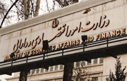 پرسودترین و زیان‌ده‌ترین شرکت دولتی در سال ۱۴۰۰ معرفی شد