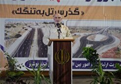 ۲نیروگاه برق هسته‌ای در بوشهر ساخته می‌شود