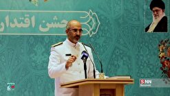«جشن اقتدار» با حضور دریادلان ناوگروه ۸۶ در دانشگاه زنجان برگزار شد + فیلم