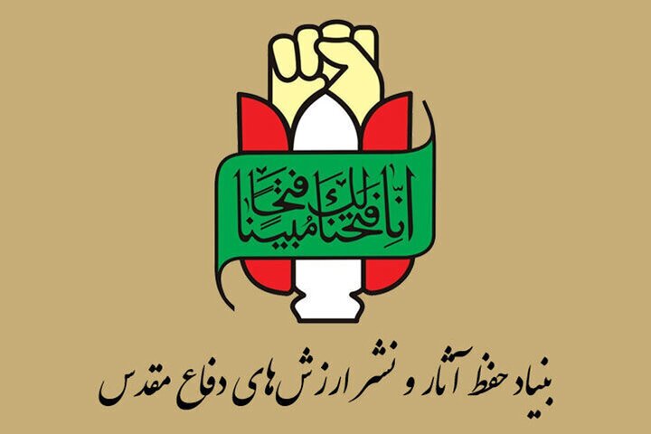 قدرت بازدارندگی امروز کشور محصول حماسه آفرینی‌های ملت ایران است