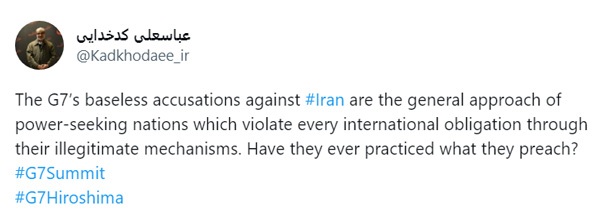واکنش کدخدایی به اتهامات بی‌اساس گروه هفت علیه ایران