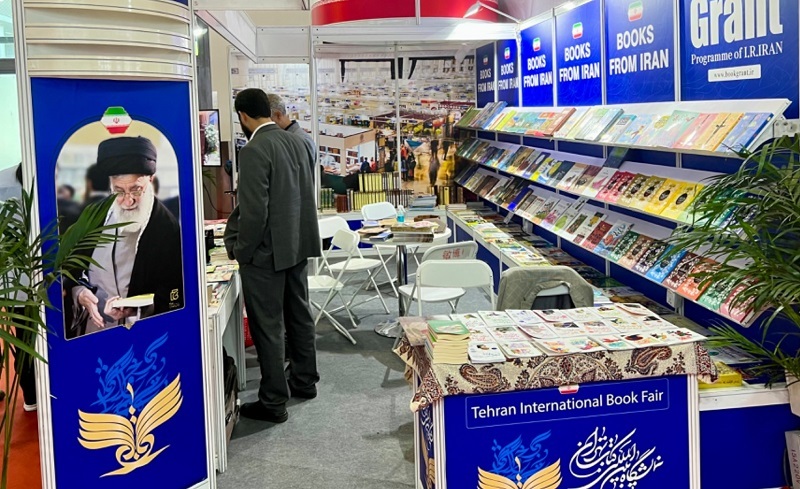 حضور ایران در نمایشگاه بین‌المللی کتاب پکن بعد از 5 سال