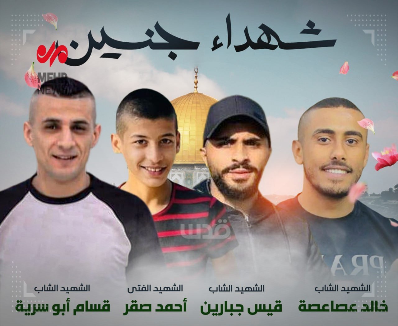 زخمی شدن ۶ کمین مبارزان فلسطینی علیه اشغالگران در جنین/ ۶ نظامی صهیونیست زخمی شد