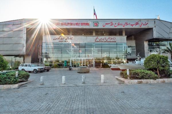 تغییر ساعات بازدید از موزه ملی انقلاب اسلامی و دفاع مقدس