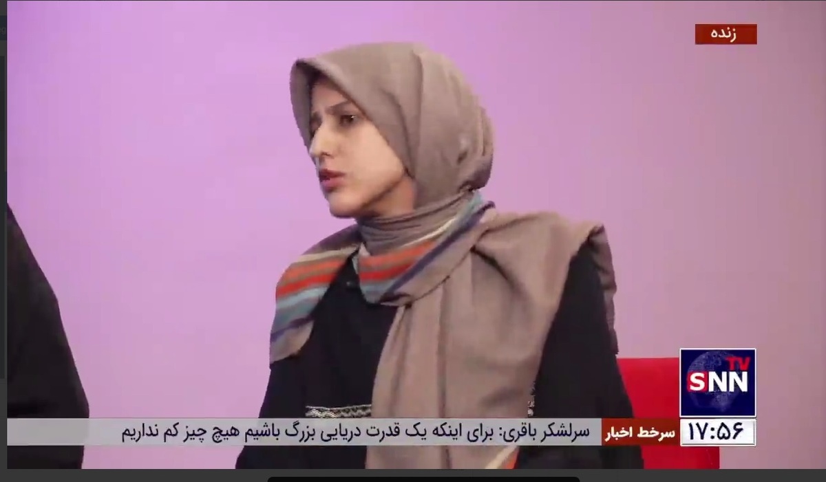 دیدگاه زن به جامعه یا جامعه به زن