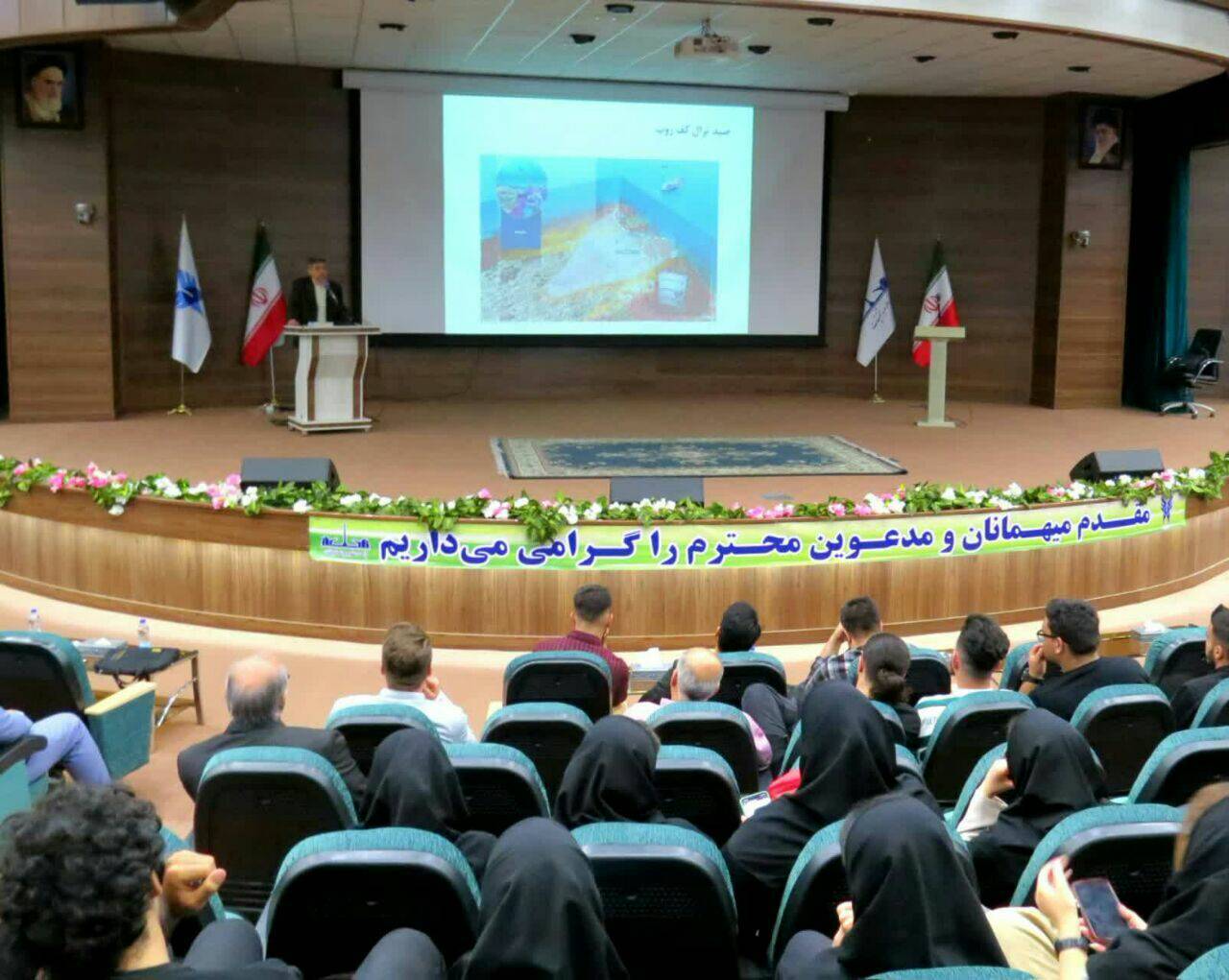 همایش اتحاد برای دفاع از خلیج فارس در دانشگاه علوم و تحقیقات تهران برگزار شد