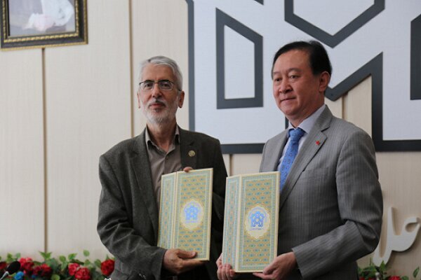 راه اندازی اولین «کتابخانه چین» در ایران