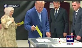 اردوغان رای خود را به صندوق انداخت