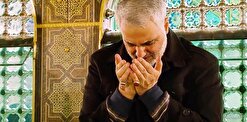 به یاد سرداری که شهادتش را از امام رضا (ع) گرفت /
شعری که وصیت شد + فیلم