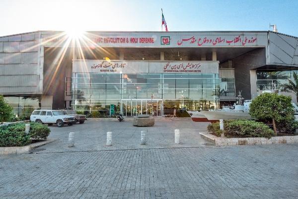 تعطیلی تالارهای هفتگانه موزه ملی انقلاب اسلامی ودفاع مقدس