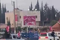 شادی طرفداران اردوغان در شمال سوریه قربانی گرفت