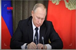 روسیه از «پیمان نیرو‌های مسلح متعارف در اروپا» خارج شد