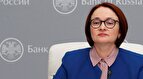 الویرا نابیولینا، طبیب تورم روسیه/ درس‌هایی برای سیاستگذاران پولی ایران