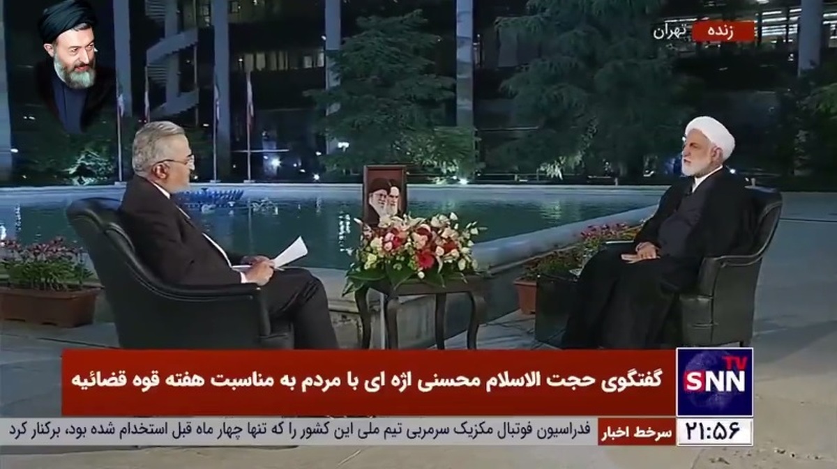 اقدامات قوه قضائیه در مورد احیای واحدهای تولیدی