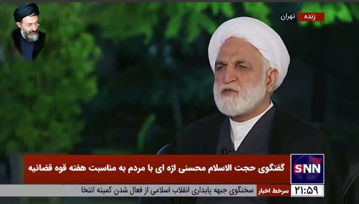 اژهای: برخی میگویند چرا رئیس قوه قضائیه باید برود تا بندرعباس فقط چندتا کانتینر را ببیند؟ میروم تا اتمام حجت کنم