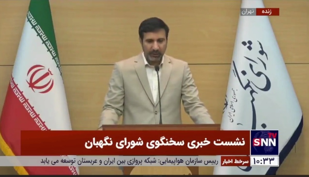 نظر سخنگوی شورای نگهبان درباره رای مجمع تشخیص مصلحت نظام به عدم شفافیت آراء خود