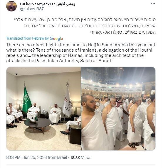 هئیتی از حماس به ریاست هنیه به عربستان سعودی سفر کردند