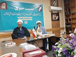 حضور ۲۵۴ دانشجو در طرح حامیم دانشگاه‌های استان کرمانشاه