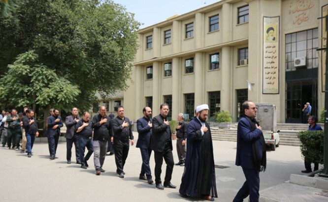 عزاداری عاشقان حسینی در دانشگاه تهران