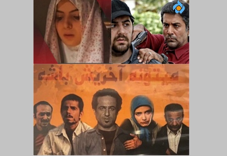 فیلمی از برادران محمودی در جشنواره تابستانی شبکه پنج / معرفی فیلم‌های جشنواره تابستانی سومین هفته مرداد