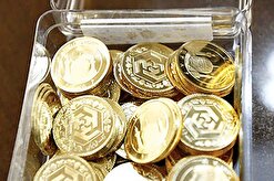 قیمت سکه و طلا امروز سه شنبه ۱۴۰۲/۵/۲۴