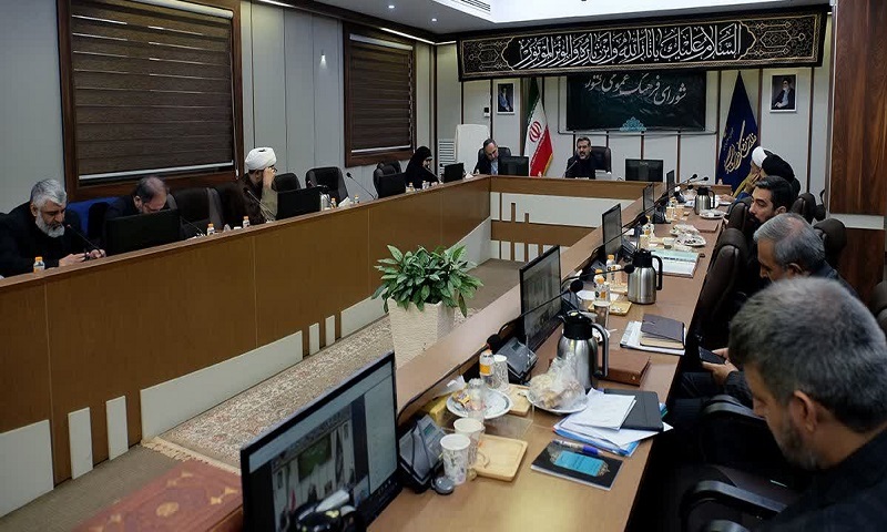 جدیدترین گزارش مرکز رصد فرهنگی کشور با عنوان وضعیت امید اجتماعی در ایران رونمایی شد