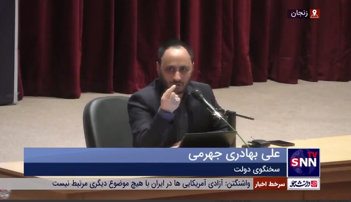 بهادری جهرمی: هرگز نگاه دولت به بورس به چشم قلک نبوده/ در دولت قبل ۵۰ میلیون نفر را به سمت بورس کشاندند؛ نتیجه شد بورس ویران و معیوب