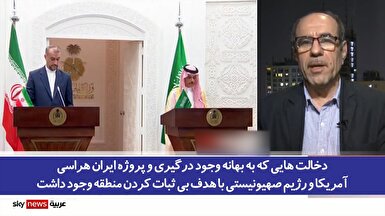 استقبال رسانه‌های عربی از دیدار وزیر امور خارجه ایران با ولیعهد سعودی؛ آمریکا و اتحادیه اروپا نگران دوستی ایران و عربستان هستند!
