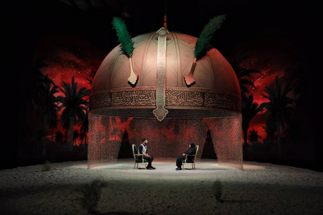 دوراهی «از سرگذشت»